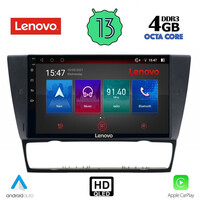 LENOVO SSX 9043_CPA (9inc) MULTIMEDIA TABLET for BMW E90-E91-E92-E93