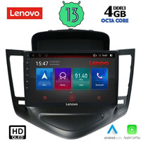 LENOVO SSX 9076_CPA (9inc) MULTIMEDIA TABLET for CHEVROLET CRUZE mod. 2008-2012