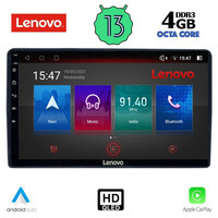 LENOVO SSX 9081_CPA (9inc) MULTIMEDIA TABLET for CITROEN – PEUGEOT mod. 2008-2018