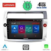 LENOVO SSX 9084_CPA (9inc) MULTIMEDIA TABLET for CITROEN C4  mod. 2004-2011