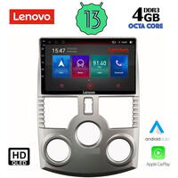 LENOVO SSX 9126_CPA (9inc) MULTIMEDIA TABLET for DAIHATSU TERIOS mod. 2006-2017
