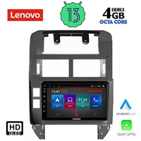 LENOVO SSX 9755_CPA (9inc) MULTIMEDIA TABLET for VW POLO mod. 2002-2009