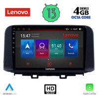 LENOVO SSX 9237_CPA (10inc) MULTIMEDIA TABLET for HYUNDAI KONA mod. 2017&gt;