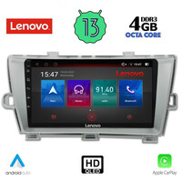 LENOVO SSX 9726_CPA (9inc) MULTIMEDIA TABLET for TOYOTA PRIUS mod. 2009-2015