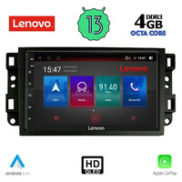 LENOVO SSX 9070_CPA (10inc) MULTIMEDIA TABLET for CHEVROLET ALL mod. 2004-2011