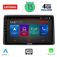 LENOVO SSX 9453_CPA (10inc) MULTIMEDIA TABLET for NISSAN JUKE mod. 2021&gt;
