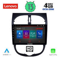 LENOVO SSX 9506_CPA (9inc) MULTIMEDIA TABLET for PEUGEOT 206 mod. 1998-2006
