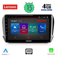 LENOVO SSX 9508_CPA (10inc) MULTIMEDIA TABLET for PEUGEOT 208-2008 mod. 2012-2021