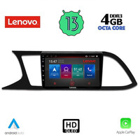LENOVO SSX 9575_CPA (9inc) MULTIMEDIA TABLET for SEAT LEON mod. 2012-2021