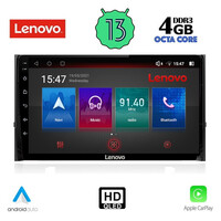 LENOVO SSX 9584_CPA (10inc) MULTIMEDIA TABLET for SKODA KAROQ - KODIAK mod. 2016&gt;