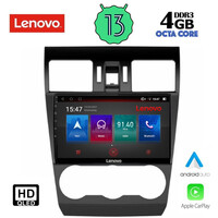 LENOVO SSX 9663_CPA (9inc) MULTIMEDIA TABLET for SUBARU FORESTER - IMPREZA - XV mod. 2013-2019