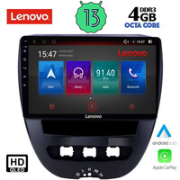 LENOVO SSX 9707_CPA (10inc) MULTIMEDIA TABLET for CITROEN C1-PEUGEOT 107-TOYOTA AYGO mod. 2005-2014