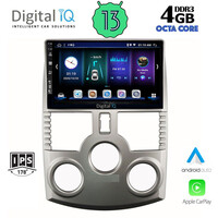 DIGITAL IQ BXD 6126_CPA (9inc) MULTIMEDIA TABLET for DAIHATSU TERIOS mod. 2006-2017