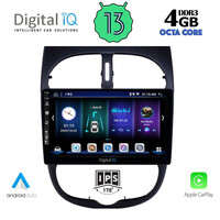 DIGITAL IQ BXD 6506_CPA (9inc) MULTIMEDIA TABLET for PEUGEOT 206 mod. 1998-2006