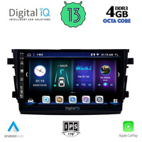 DIGITAL IQ BXD 6674_CPA (9inc) MULTIMEDIA TABLET for SUZUKI CELERIO mod. 2015&gt;