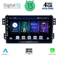 DIGITAL IQ BXD 6682_CPA (9inc) MULTIMEDIA TABLET for OPEL AGILA - SUZUKI SPLASH mod. 2008&gt;