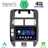 DIGITAL IQ BXD 6755_CPA (9inc) MULTIMEDIA TABLET for VW POLO mod. 2002-2009
