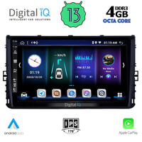 DIGITAL IQ BXD 6758_CPA (9inc) MULTIMEDIA TABLET for VW POLO – TROC – TCROSS mod. 2017&gt;