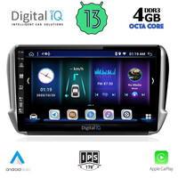 DIGITAL IQ BXD 6508_CPA (10inc) MULTIMEDIA TABLET for PEUGEOT 208-2008 mod. 2012-2021