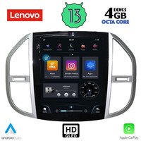 LENOVO SSX 9960_CPA TESLA STYLE  for MERCEDES VITO mod. 2015&gt;