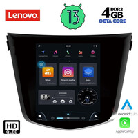 LENOVO SSX 9968_CPA TESLA STYLE for NISSAN QASHQAI - XTRAIL mod. 2014&gt;