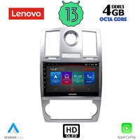 LENOVO SSX 9285_CPA (9inc) MULTIMEDIA TABLET for CHRYSLER 300C mod. 2005-2010