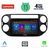 LENOVO SSX 9760_CPA (9inc) MULTIMEDIA TABLET for VW TIGUAN mod. 2004-2016
