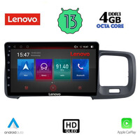 LENOVO SSX 9785_CPA (9inc) MULTIMEDIA TABLET for VOLVO S60 mod. 2010-2018