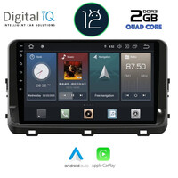 DIGITAL IQ X123_CPA (10inc) MULTIMEDIA for  KIA CEED mod. 2018>