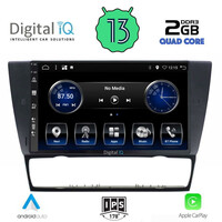 DIGITAL IQ BXH 3043_CPA (9inc) MULTIMEDIA TABLET for BMW E90-E91-E92-E93