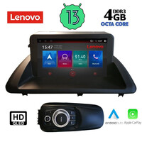 LENOVO SSX 9340_CPA (9inc) MULTIMEDIA TABLET for LEXUS CT 200 mod. 2011-2020