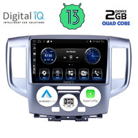 DIGITAL IQ BXH 3458_CPA (9inc) MULTIMEDIA TABLET for NISSAN NV 200 mod. 2009&gt;
