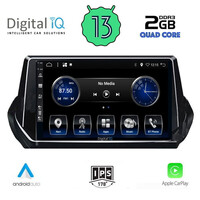 DIGITAL IQ BXH 3509_CPA (9inc) MULTIMEDIA TABLET for PEUGEOT 208 – 2008 mod. 2021&gt;
