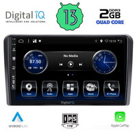 DIGITAL IQ BXH 3514_CPA (9inc) MULTIMEDIA TABLET for PEUGEOT 308  mod. 2013&gt;