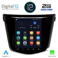 DIGITAL IQ BXH 3968_CPA TESLA STYLE  for NISSAN QASHQAI – XTRAIL mod. 2014&gt;