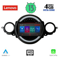 LENOVO SSX 9064_CPA (9inc) MULTIMEDIA TABLET for MINI COOPER (R56-R57) mod. 2006-2014 - CLUBMAN (R55) mod. 2007-2014