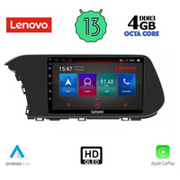 LENOVO SSX 9220_CPA CLIMA (10inc) MULTIMEDIA TABLET for HYUNDAI i20 mod. 2021&gt;