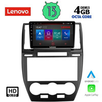 LENOVO SSX 9330_CPA (9inc) MULTIMEDIA TABLET for FREELANDER 2 mod. 2006-2014