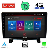LENOVO SSX 9332_CPA (9inc) MULTIMEDIA TABLET for LAND ROVER DISCOVERY 3 - RANGE ROVER SPORT mod. 2004-2009