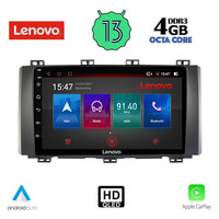 LENOVO SSX 9568_CPA (9inc) MULTIMEDIA TABLET for SEAT ATECA mod. 2017&gt;