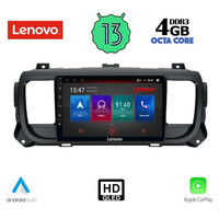 LENOVO SSX 9729_CPA (9inc) MULTIMEDIA TABLET for CITROEN JUMPY-SPACETOURER – PEUGEOT EXPERT-TRAVELLER – TOYOTA PROACE mod.2016&gt;
