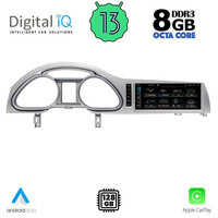 DIGITAL IQ TOP 18933_CPA (10.25inc) MULTIMEDIA for AUDI mod. Q7 2005-2010