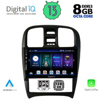DIGITAL IQ BXD 8247_CPA (9inc) MULTIMEDIA TABLET for HYUNDAI SONATA mod. 2000-2006