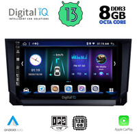 DIGITAL IQ BXD 8573_CPA (9inc) MULTIMEDIA TABLET for SEAT ARONA mod. 2018&gt;