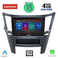 LENOVO SSX 9667_CPA (9inc) MULTIMEDIA TABLET for SUBARU LEGACY – OUTBACK mod. 2009&gt;