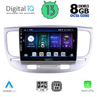 DIGITAL IQ BXD 8313_CPA (9inc) MULTIMEDIA TABLET for KIA RIO mod. 2005-2011