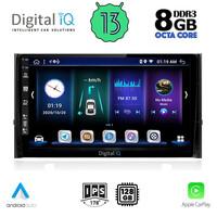 DIGITAL IQ BXD 8584_CPA (10inc) MULTIMEDIA TABLET for SKODA KAROQ - KODIAK mod. 2016&gt;