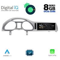 DIGITAL IQ TOP 18934_CPA (10.25inc) MULTIMEDIA for AUDI mod. Q7 2010-2015