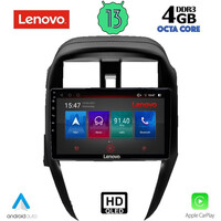 LENOVO SSX 9472_CPA (10inc) MULTIMEDIA TABLET for NISSAN SUNNY - ALMERA mod. 2015-2016