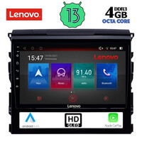 LENOVO SSX 9725_CPA (9inc) MULTIMEDIA TABLET for TOYOTA LANDCRUISER mod. 2016-2019